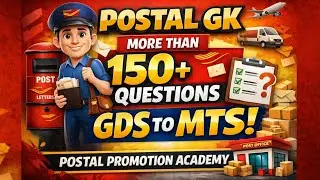 📮 Postal GK | 150+ Important Questions | GDS to MTS Promotion Exam | Complete GK Booster