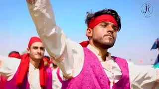 sibi mela 2023
