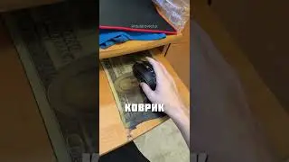 ТОГДА ДОЛЛАР БЫЛ ПО 30 @dulatovich.k