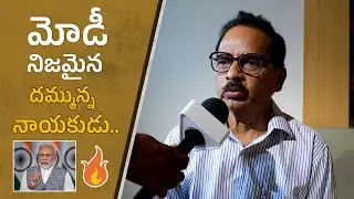 Open Talk With Serilingampally Public | BJP Party |  Telangana 2023 Elections