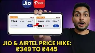 Jio & Airtel Price Hike Soon 2026 | Vi Data Offer | Bsnl New Sanchar Mitar App