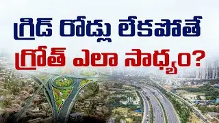 Outer Ring Road Connectivity Crisis: Why Hyderabad Needs Grid Roads for Balanced Development #regtv