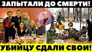 УБИЛИ ЗА ХАТУ! Кто прописался к Баталовым после смерти Гитаны?