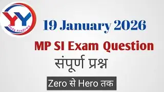 MP SI Exam Question | 19 January 2026 | @yystudyacademy 