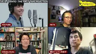 SB19 / GENTO  (THE FIRST TAKE) REACTION【切り抜き夜のゲーム菩薩】2024.7.4