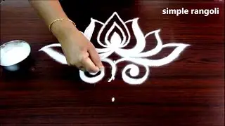 simple white lotus rangoli designs with dots || creative thamarai kolangal || geethala lilly muggulu