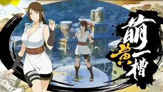 Ameno Skill Review Gameplay - Naruto Mobile Tencent