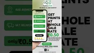 Budget Printing in India: ₹0.50 B&W, ₹3 Color | Order Online