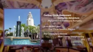 Carthay Circle Loop