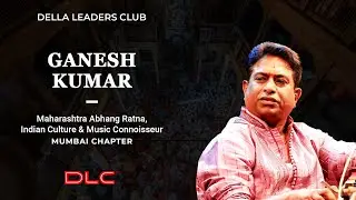 &lsquo;Warkari Sampradaya&rsquo; and its connection with modern management techniques | Ganesh Kumar | DLC TALK