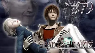 Shadow Hearts🖤#79 - Auf nach Neameeto! (PS2 - Let's Play - Gameplay - Deutsch)