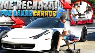 INTERESADA me rechazó por ser LAVACARROS hasta que vio mi FERRARI | GERABOY