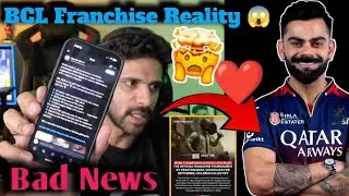 BCL Franchise Reality🥵BGMi eSports Bad News 🚨 Cancelled Franchise😱 Virat Kohli Idiol@GodLikeEsportss