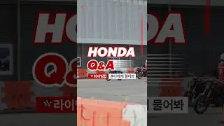 [Q&A] Is this the correct way to apply motorcycle brakes?! #HondaEducationCenter #HondaMotorcycle...