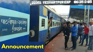YESVANTAPUR EXPRESS Announcement || Vijayawada Junction || INDIAN RAILWAYS