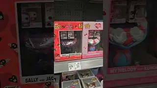 Nightmare Before Christmas, Hello Kitty, Chucky Valentine's Day Funko Bitty Bouquets at Walmart