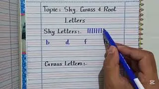 Sky, Grass & Root Letters │4 Lines Concept in English │ Sky Letters │Grass Letters │Root Letters