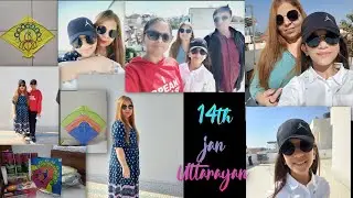 Uttarayan ke din to hamari patang udti hi nahi hai 😆 aur phatake phode🎆 | uttarayan vlog | #fun vlog