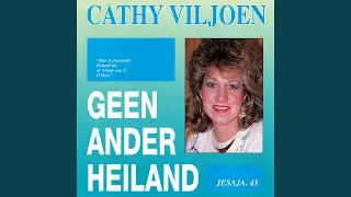 Geen Ander Heiland