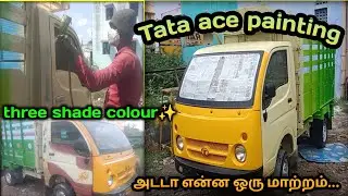 வேற லெவல் பெயிண்டிங் இந்த வண்டிக்கு🛻tata ace painting #automobile #kanchipuram #viralvideo #painting