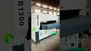 1300mm wood planer  machines with spiral cutter #woodworkingmachines