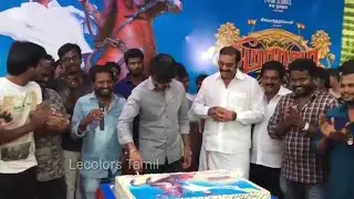 Seemaraja First Look review | Seemaraja Teaser | Happy birthday Sivakarthikeyan | Seemaraja Teaser