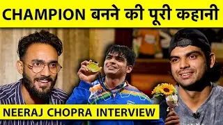 एक गोलू-मोलू बच्चा कैसे बना दुनिया का BEST ATHLETE, FAMILY की POWER, NEERAJ  ने  सुनाई  पूरी कहानी