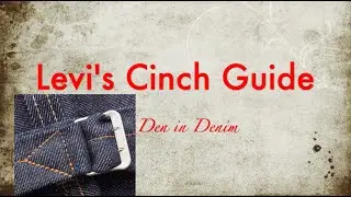 Руководство по подтяжкам Levi's