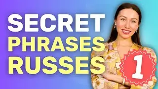 Comment faire des phrases en russe ? Partie 1