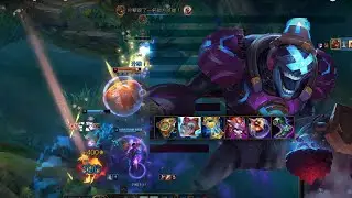 Arcade Brand Mid - League of Legends