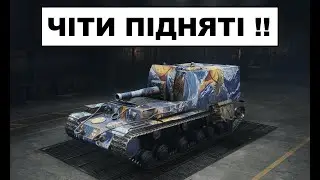 Заходьте на Стрімчанський   /   У пошуках хороших мап