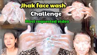 Jhak Wala Face Wash Challenge | Blind Folder Jhak Face Wash Challenge | Most Requested Video