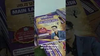 Mp Grade 1 & Grade 2 Pre and Mains English Books Place Your Order 7898822606