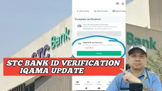 Paano Mag Update Ng Iqama Sa STC Bank | ID Verification In STC Bank 