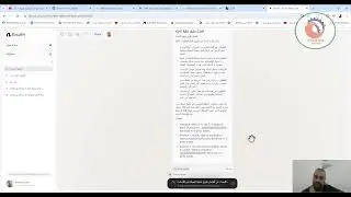 flowith io   محرك بحث و شات بالذكاء الاصطناعي في نفس الموقع مجانا