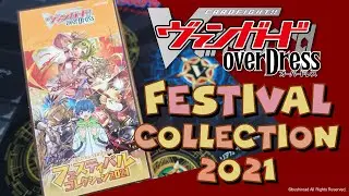 CARDFIGHT!! VANGUARD overDress - SS01 FESTIVAL COLLECTION 2021