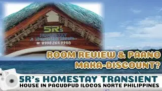 BLUE LAGOON PAGUDPUD ILOCOS NORTE TRANSIENT 2025 | 5R's Homestay & Transient House Tour