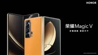 Honor Magic V - floating water drop hinge design