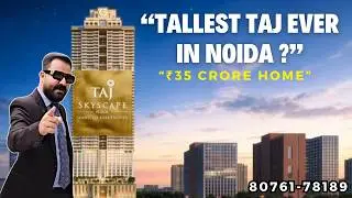 Taj Hotel & Taj-Branded Residences Coming to Noida: A Collaboration Between IHCL and Gulshan Group
