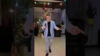 Sway