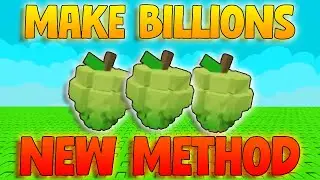 NEW Sugar Apple Method Makes YOU RICH Grow A Garden! (Sugar Apple Method)