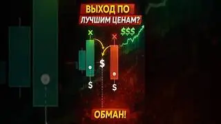 Этот выход выглядит слишком красиво #shorts