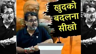 Biggest Surprise 🎊|Avadh Ojha sir joins Unacademy | UPSC IAS Preparation Awadh Ojha | Motivational🎉