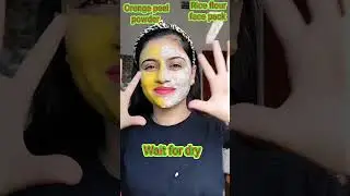 Rice flour VS Orenge peel Pawder #shorts #youtubeshorts #facepack #short