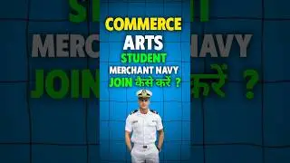 Commerce & Arts Students Merchant Navy Join Kaise Kare full  Explained! #shippingupdates
