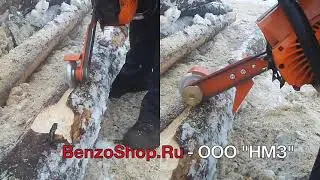 Debarker attachment for STIHL chainsaw