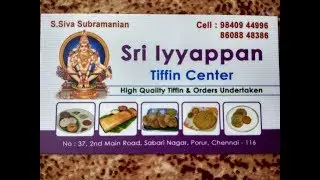Food-Review with Abi | Sri Iyyappan Tiffen Center | Sabari Nagar, Mugalivakkam
