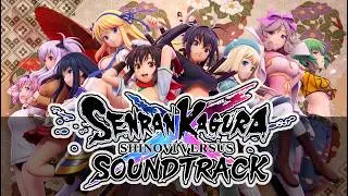 Senran Kagura Shinovi Versus - OST - 02 - At Hanzo Academy