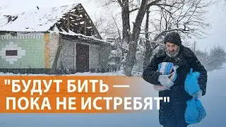 НОВОСТИ: Россия снова бьет по энергетике Украины. Киев замерзает. Что с ценами в России? Грэмми-2026