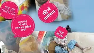 NEW BLOG VIDEO|| DESI LIFE DESI STYLES 🔥🙏🔥 || Full enjoy desi |#blog #blogvideo #trending #mm_blog94